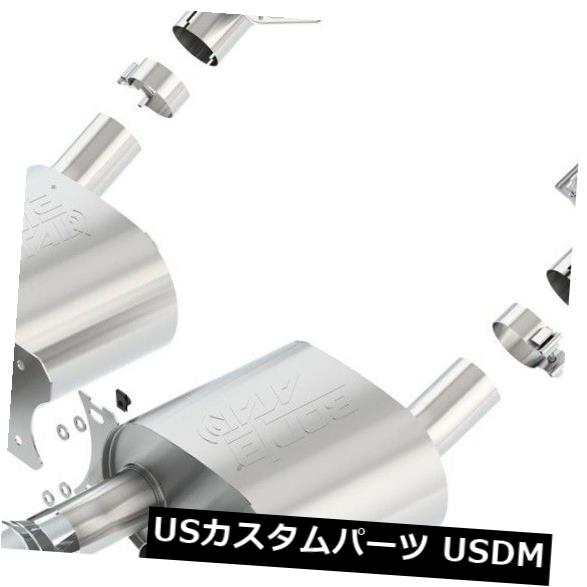 輸入マフラー Borla 11875 ATAKアクスルバックエキゾーストシステムは14-19コルベットに適合 Borla 11875 ATAK Axle-Back Exhaust System Fits 14-19 Corvette 【並行輸入品】|カスタムパーツ WORLD倉庫