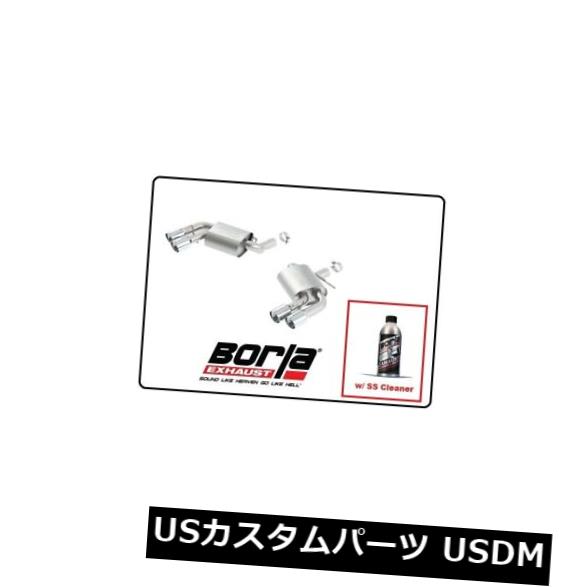 輸入マフラー Borla Axle-Back Exhaust ATAK w / SS Cleaner for 16-19 Camaro SS W / Dual#11921 Borla Axle-Back Exhaust ATAK w/SS Cleaner for 16-19 Camaro SS W/ Dual # 11921 【並行輸入品】|カスタムパーツ WORLD倉庫