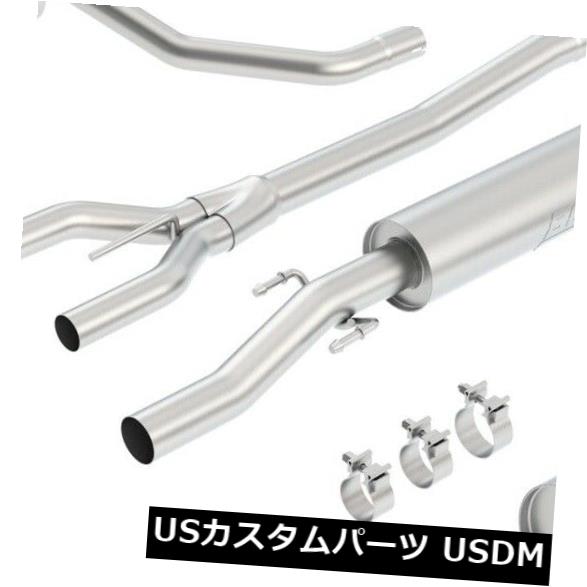 輸入マフラー Borla 140386 Sタイプキャットバック排気システムは09-14 Maximaに適合 Borla 140386 S-Type Cat-Back Exhaust System Fits 09-14 Maxima 【並行輸入品】