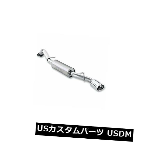 輸入マフラー Borla 11897 Sタイプアクスルバックエキゾーストシステムは14-16カローラに適合 Borla 11897 S-Type Axle-Back Exhaust System Fits 14-16 Corolla 【並行輸入品】