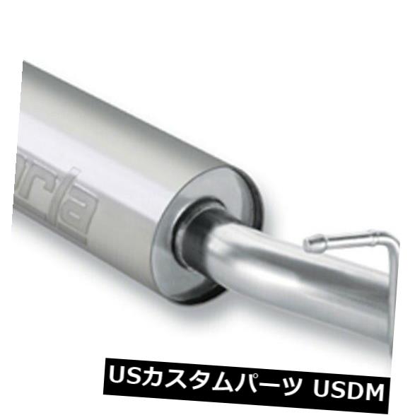 輸入マフラー Borla 11795後部排気システム Borla 11795 Rear-Section Exhaust System 【並行輸入品】