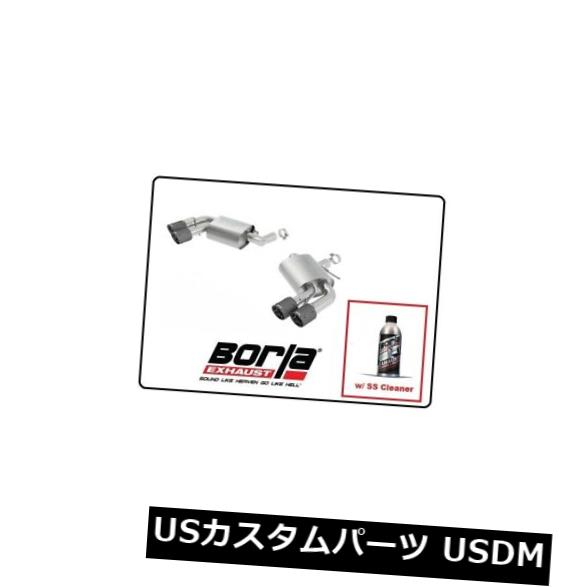 輸入マフラー 16-19カマロSS用デュアルチップ付きSSクリーナー付きBorlaアクスルバックエキゾーストSタイプ Borla Axle-Back Exhaust S-Type w/SS Cleaner For 16-19 Camaro SS W/ Dual Tips 【並行輸入品】