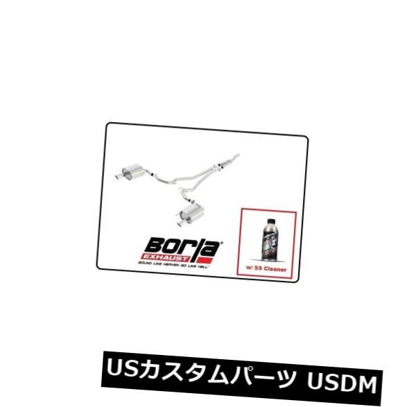 輸入マフラー Borla Cat-Back Exhaust ATAK w / SS Cleaner for 15-19 Mustang EcoBoost＃140585 Borla Cat-Back Exhaust ATAK w/SS Cleaner for 15-19 Mustang EcoBoost # 140585 【並行輸入品】