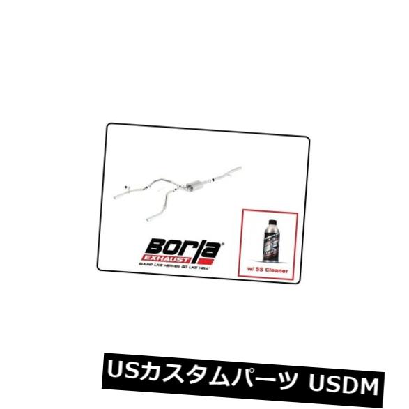 輸入マフラー Borla Cat-Back Exhaust Touring w / SS Cleaner for 14-18 Silverado Sierra＃140570 Borla Cat-Back Exhaust Touring w/SS Cleaner For 14-18 Silverado Sierra # 140570 【並行輸入品】｜カスタムパーツ WORLD倉庫 249,645円