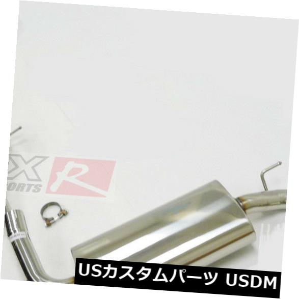 輸入マフラー 2013-2019フォーカス2.0L 4DRハッチバック用OBXレーシングスポーツキャットバックエキゾーストシステム OBX Racing Sports Cat Back Exhaust System For 2013-2019 Focus 2.0L 4DR Hatchback 【並行輸入品】