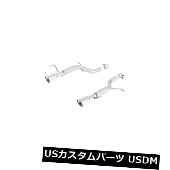 輸入マフラー Borla 11844-Sタイプデュアルリアセクションエキゾーストシステム（スプリットリアエグジット） Borla 11844 - S-Type Dual Rear Section Exhaust System (Split Rear Exit) 【並行輸入品】