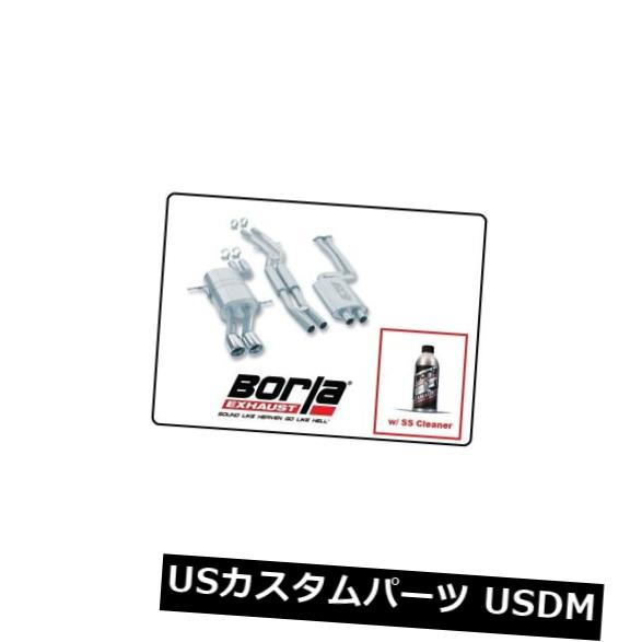 輸入マフラー BMW E46 325i / 325ci / 330i / 330ci＃140084用SSクリーナー付きBorla Cat-Backエキゾースト Borla Cat-Back Exhaust w/SS Cleaner for BMW E46 325i/ 325ci/ 330i/ 330ci# 140084 【並行輸入品】