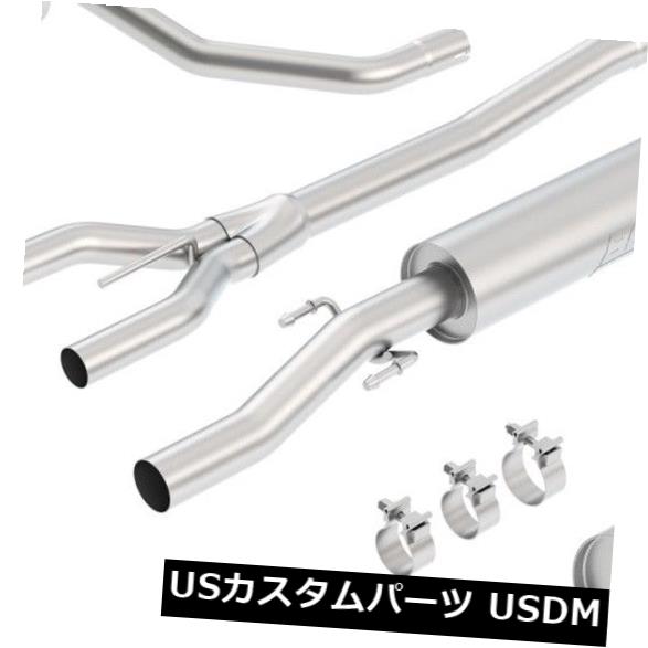 輸入マフラー Borla 140386 Sタイプキャットバック排気システムは09-14 Maximaに適合 Borla 140386 S-Type Cat-Back Exhaust System Fits 09-14 Maxima 【並行輸入品】｜カスタムパーツ WORLD倉庫