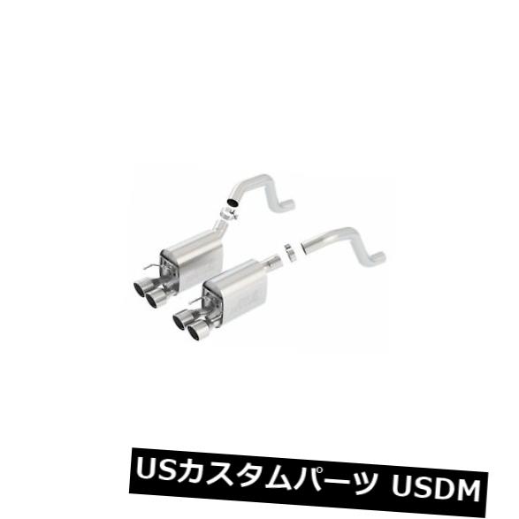 輸入マフラー 06-13コルベットC6 Z06 / C6 ZR1 7.0L#11917用BorlaアクスルバックエキゾーストSタイプII Borla Axle-Back Exhaust S-Type II For 06-13 Corvette C6 Z06/C6 ZR1 7.0L #11917 【並行輸入品】