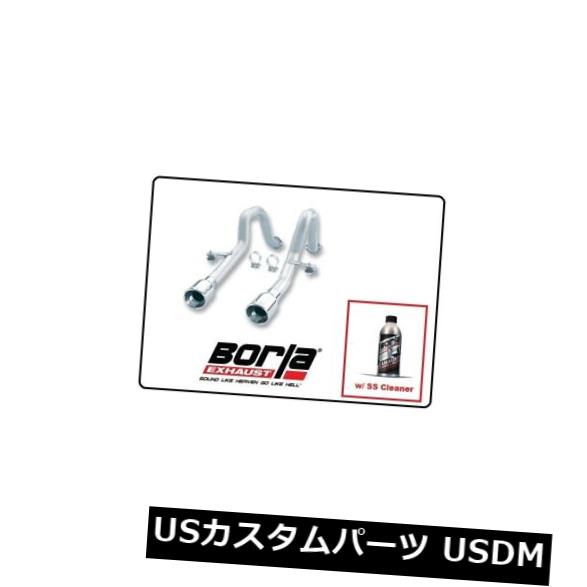 輸入マフラー 97-04コルベットC5 / Z06＃12649のSSクリーナー付きBorlaアクスルバックエキゾーストパーツ Borla Axle-Back Exhaust part w/SS Cleaner For 97-04 Corvette C5 / Z06 # 12649 【並行輸入品】