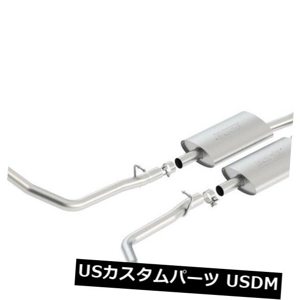 輸入マフラー Borla 140448ツーリングキャットバックシステム Borla 140448 Touring Cat-Back System 【並行輸入品】｜カスタムパーツ WORLD倉庫