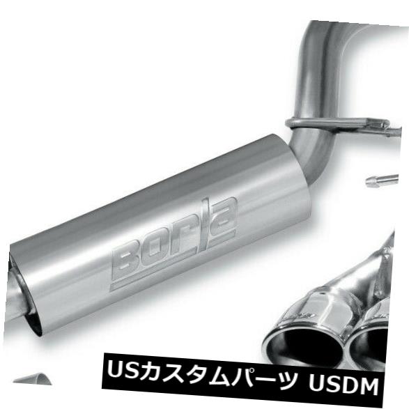 輸入マフラー Borla 140335キャットバック排気システムは07-17 CC Passatに適合 Borla 140335 Cat-Back Exhaust System Fits 07-17 CC Passat 【並行輸入品】｜カスタムパーツ WORLD倉庫
