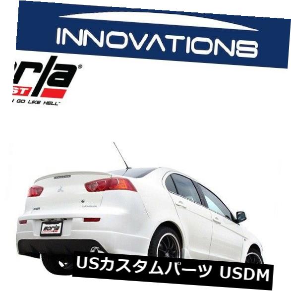 輸入マフラー 08-2011三菱ランサー2.0L / 2.4LのBorlaアクスルバックエキゾーストSタイプ-11782 Borla Axle-Back Exhaust S-Type For 08-2011 Mitsubishi Lancer 2.0L / 2.4L - 11782 【並行輸入品】