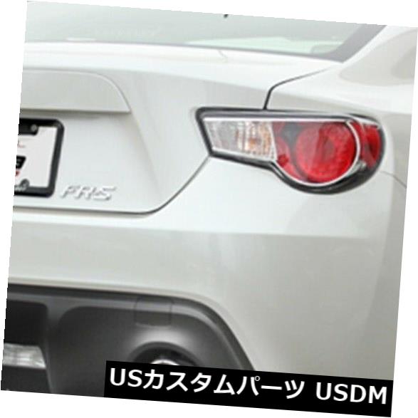 輸入スカーフ Borla Cat Back System 13 Brz Fr S Fr S カナダ Borla Cat Back System 13 Brz Fr S Fr S Canadian Sheldonconrich Co Uk