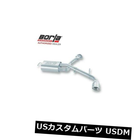 輸入マフラー BORLA 11743アクスルバックエキゾーストシステム2005-2010 Scion tC 2.4L 4CYL AT / MT FWD 2DR BORLA 11743 Axle-Back Exhaust System 2005-2010 Scion tC 2.4L 4CYL AT/MT FWD 2DR 【並行輸入品】