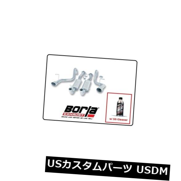 輸入マフラー Borla Cat-Back Exhaust w / SS Cleaner for 94-95 Mustang GT / Mustang Cobra＃14445 Borla Cat-Back Exhaust w/SS Cleaner For 94-95 Mustang GT/ Mustang Cobra # 14445 【並行輸入品】