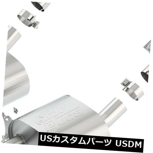輸入マフラー Borla 11863CB ATAKアクスルバック排気システムは14-19コルベットに適合 Borla 11863CB ATAK Axle-Back Exhaust System Fits 14-19 Corvette 【並行輸入品】|カスタムパーツ WORLD倉庫