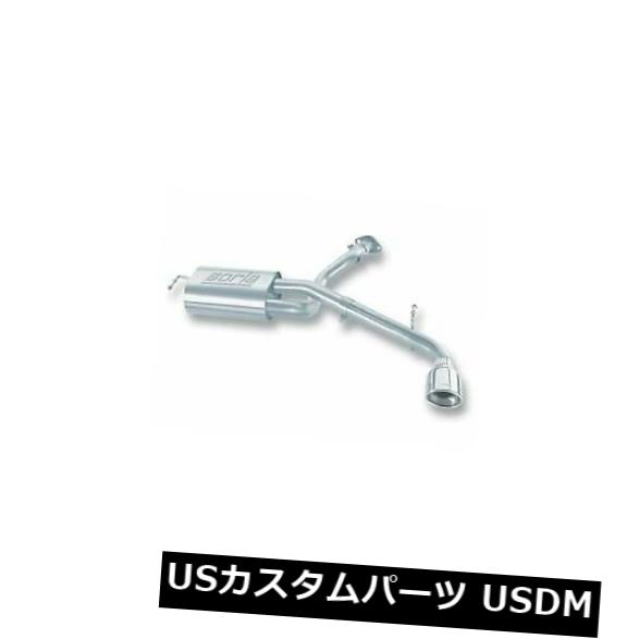 輸入マフラー Borla 11743後部排気後部出口ステンレススチールアウトレット2.25 " Borla 11743 Rear Section Exhaust Rear Exit Stainless Steel Outlet 2.25" 【並行輸入品】｜カスタムパーツ WORLD倉庫