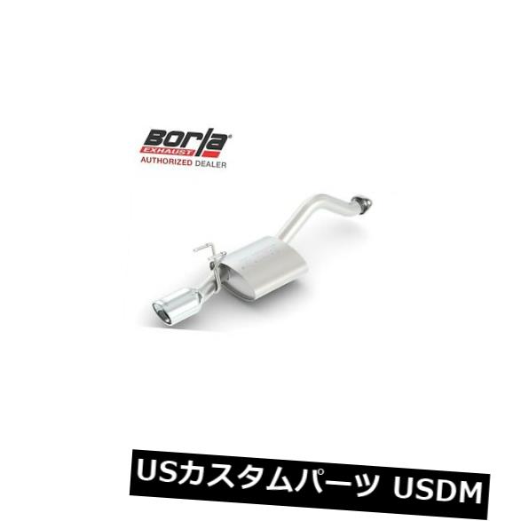 輸入マフラー BORLA 11828アクスルバックエキゾーストシステム2012-2015 Honda CIVIC 1.8L AT / MT 2 + 4DR BORLA 11828 Axle-Back Exhaust System 2012-2015 Honda CIVIC 1.8L AT/MT 2+4DR 【並行輸入品】