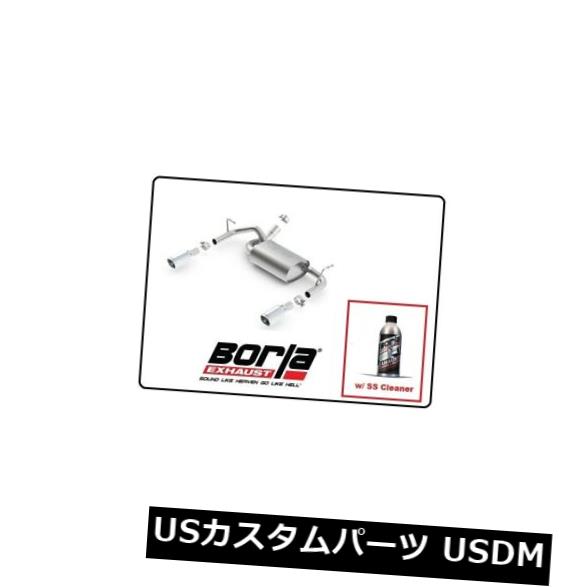 輸入マフラー 12-18ジープラングラー＃11834用SSクリーナー付きBorlaアクスルバックエキゾーストツーリング Borla Axle-Back Exhaust Touring w/SS Cleaner For 12-18 JEEP Wrangler # 11834 【並行輸入品】