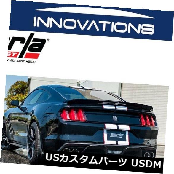 楽天市場】輸入マフラー Borla 140684-2015-2019 Mustang Shelby GT350