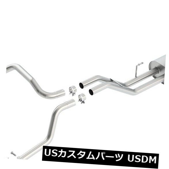 輸入マフラー Borla 140638ツーリングキャットバックシステムは14?16ツンドラに適合 Borla 140638 Touring Cat-Back System Fits 14-16 Tundra 【並行輸入品】｜カスタムパーツ WORLD倉庫