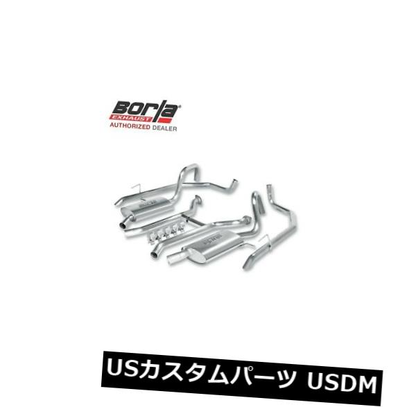 輸入マフラー BORLA 140360キャットバックエキゾーストシステム2003-2011フォードクラウンビクトリア4.6L V8 BORLA 140360 Cat-Back Exhaust System 2003-2011 Ford CROWN VICTORIA 4.6L V8 【並行輸入品】｜カスタムパーツ WORLD倉庫