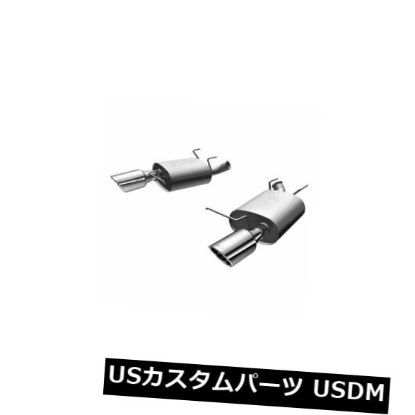 輸入マフラー Borla 11793-ツーリングステンレスデュアルリアセクションエキゾーストシステム Borla 11793 - Touring Stainless Steel Dual Rear Section Exhaust System 【並行輸入品】｜カスタムパーツ WORLD倉庫