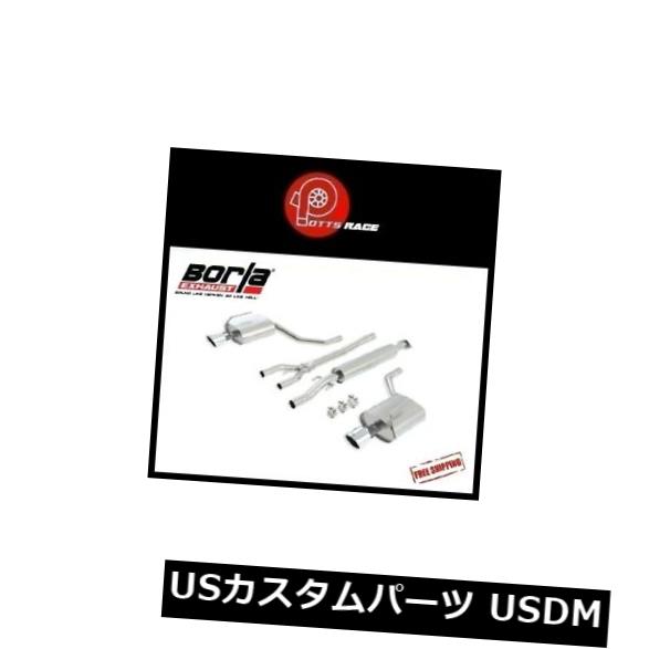 輸入マフラー Borla 140386-キャットバック排気に適合 Borla 140386 - Fits Cat-Back Exhaust 【並行輸入品】｜カスタムパーツ WORLD倉庫