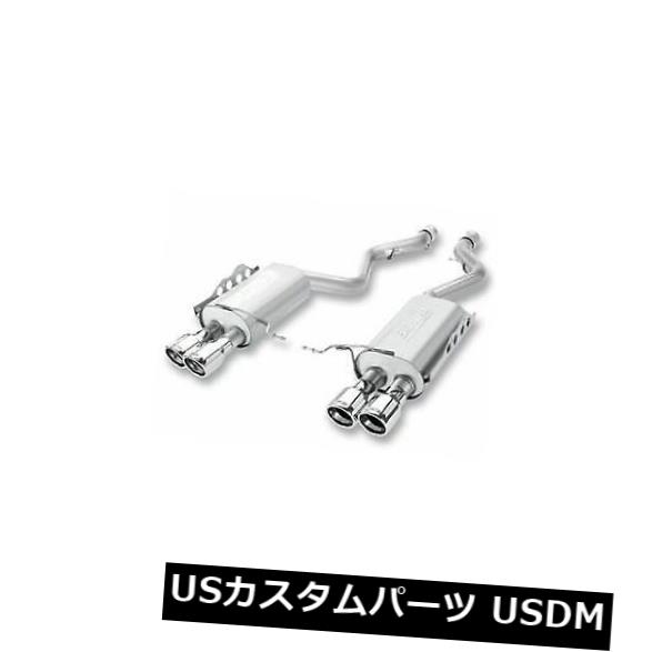 輸入マフラー Borlaリアセクションエキゾースト-リアセクション（11770） Borla Rear Section Exhaust - Rear Section (11770) 【並行輸入品】