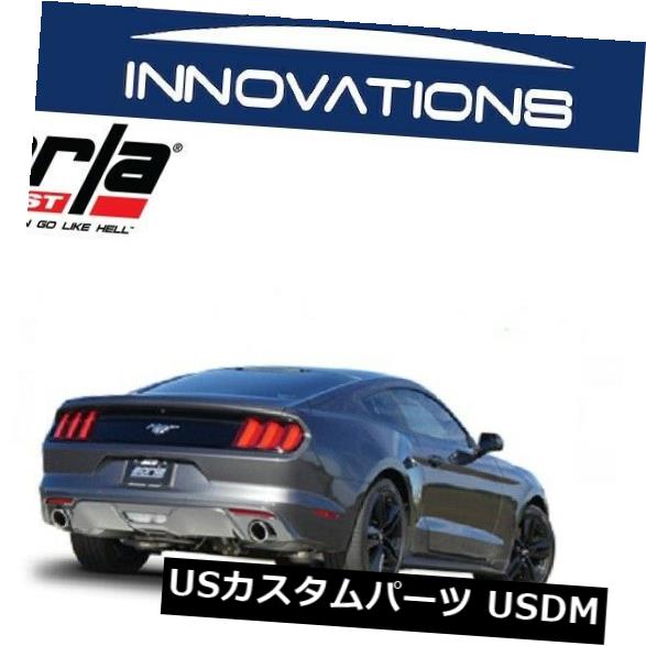 輸入マフラー Borla Cat-Back Exhaust Touring For 2015-2019 Mustang 2.3L & 3.7L V6 - 140583 【並行輸入品】