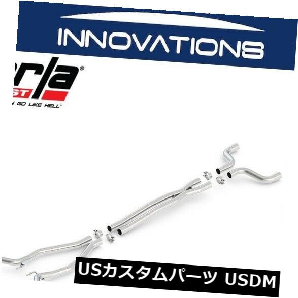 輸入マフラー 2010-2015シボレーカマロ3.6L V6の中間パイプ付きBorla Xパイプ-60539 Borla X-Pipe w/ Mid Pipes For 2010-2015 Chevrolet Camaro 3.6L V6 - 60539 【並行輸入品】