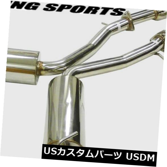 輸入マフラー Catback Exhaust For 07-08 Infiniti G35 & 08-09 Nissan 350Z Coupe VQ35DE by OBX-R 【並行輸入品】