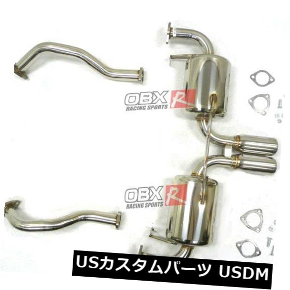 輸入マフラー OBXステンレスデュアルキャットバックエキゾースト（2006、2007、Porsche Cayman） OBX Stainless Steel Dual Catback Exhaust With Tips For 2006 2007 Porsche Cayman 【並行輸入品】