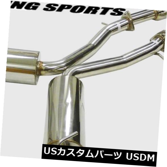 輸入マフラー Catback Exhaust For 07-08 Infiniti G35 & 08-09 Nissan 350Z Coupe VQ35DE by OBX-R 【並行輸入品】|カスタムパーツ WORLD倉庫