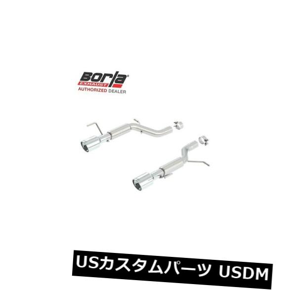 輸入マフラー BORLA 11844アクスルバックエキゾーストシステム2013キャデラックATS 2.0LターボAT RWD 4DR BORLA 11844 Axle-Back Exhaust System 2013 Cadillac ATS 2.0L Turbo AT RWD 4DR 【並行輸入品】