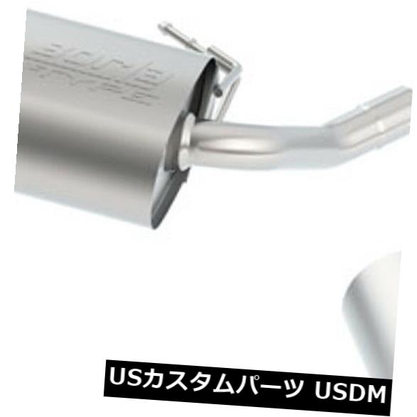 輸入マフラー BORLA S-TYPEアクスルバックパフォーマンスエキゾーストキットは16-19シェビーカマロ3.6L V6に適合 BORLA S-TYPE Axle-Back Performance Exhaust Kit Fits 16-19 Chevy Camaro 3.6L V6 【並行輸入品】|カスタムパーツ WORLD倉庫