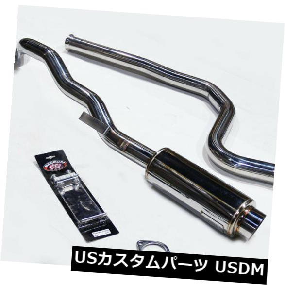 輸入マフラー 1995-2005 Chevy Cavalier 2.2L / 2.4L for OBX-Rのステンレスキャットバックエキゾースト Stainless Steel Catback Exhaust For 1995-2005 Chevy Cavalier 2.2L/2.4L by OBX-R 【並行輸入品】 126,830円