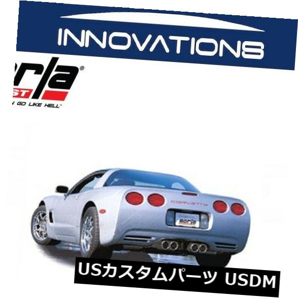 輸入マフラー Borla Cat-Back Exhaust S-Type Classic For 97-04 Corvette C5 & C5 Z06 5.7L 140038 【並行輸入品】