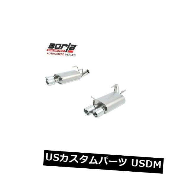 輸入マフラー BORLA 11830エキゾーストシステムSタイプ2013-2014フォードマスタングシェルビーGT500 5.8L V8 BORLA 11830 Exhaust System S-Type 2013-2014 Ford MUSTANG Shelby GT500 5.8L V8 【並行輸入品】｜カスタムパーツ WORLD倉庫