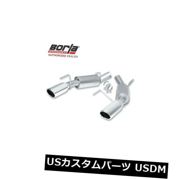 輸入マフラー BORLA 11784マルチコアエキゾーストシステム2010フォードマスタングシェルビーGT500 5.4L SC V8 BORLA 11784 Mult-Core Exhaust System 2010 Ford MUSTANG Shelby GT500 5.4L SC V8 【並行輸入品】