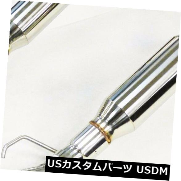 輸入マフラー 2005 2006 2007 2008 OBX Corvette 2DR 6.0L 6.2L V8 LoudMouth II排気システム 2005 2006 2007 2008 OBX Corvette 2DR 6.0L 6.2L V8 LoudMouth II Exhaust System 【並行輸入品】
