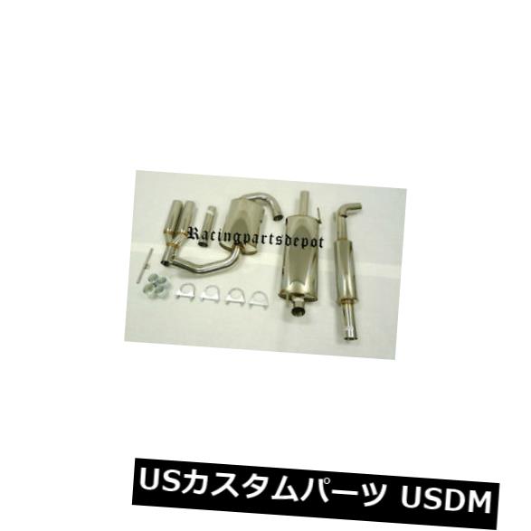 輸入マフラー OBXエキゾーストシステムキャットバックは92-98フォルクスワーゲンゴルフ3 III VWに適合 OBX EXHAUST SYSTEM CAT BACK Fits For 92-98 Volkswagen Golf 3 III VW 【並行輸入品】