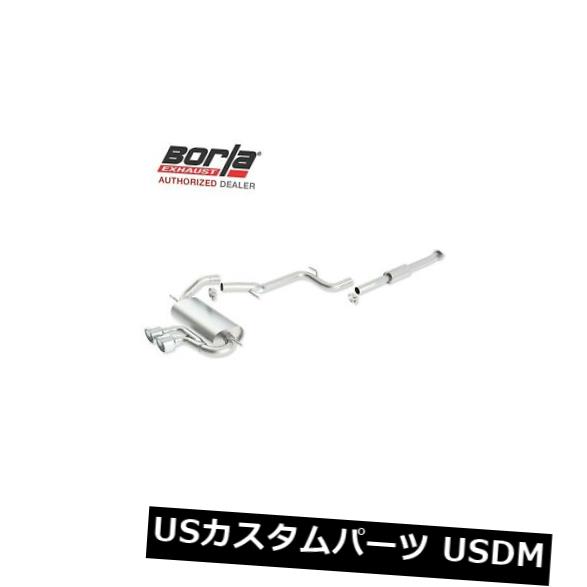 輸入マフラー BORLA 140504キャットバックエキゾーストシステム2013-2018フォードフォーカスST 2.0L FWDハッチバック BORLA 140504 Cat-Back Exhaust System 2013-2018 Ford FOCUS ST 2.0L FWD Hatchback 【並行輸入品】|カスタムパーツ WORLD倉庫