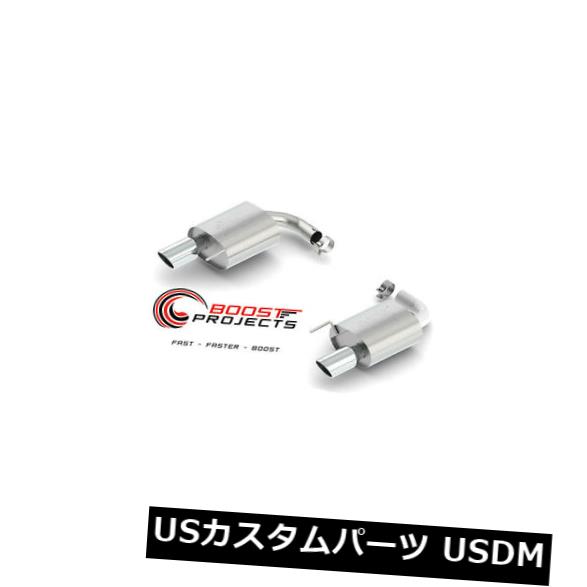 輸入マフラー BorlaリアセクションエキゾーストATAK 11895 Borla Rear Section Exhaust ATAK 11895 【並行輸入品】｜カスタムパーツ WORLD倉庫
