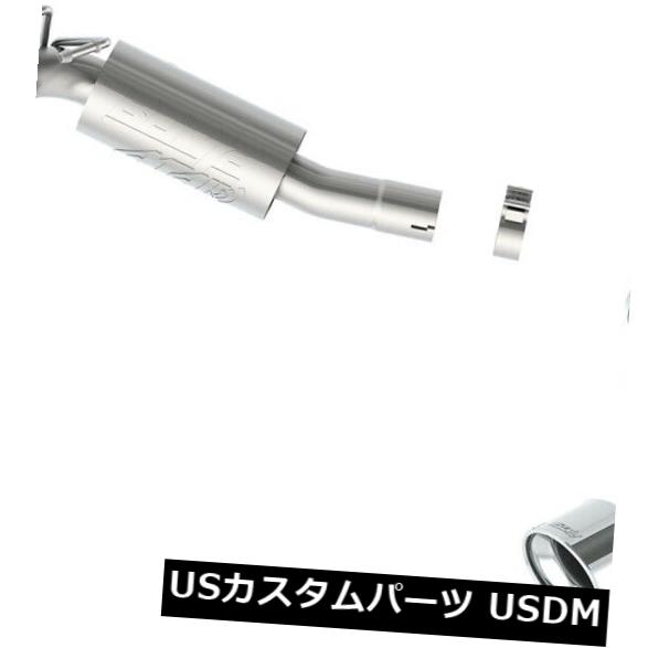 輸入マフラー Borla 11851 ATAKアクスルバックエキゾーストシステムは14-15カマロに適合 Borla 11851 ATAK Axle-Back Exhaust System Fits 14-15 Camaro 【並行輸入品】|カスタムパーツ WORLD倉庫
