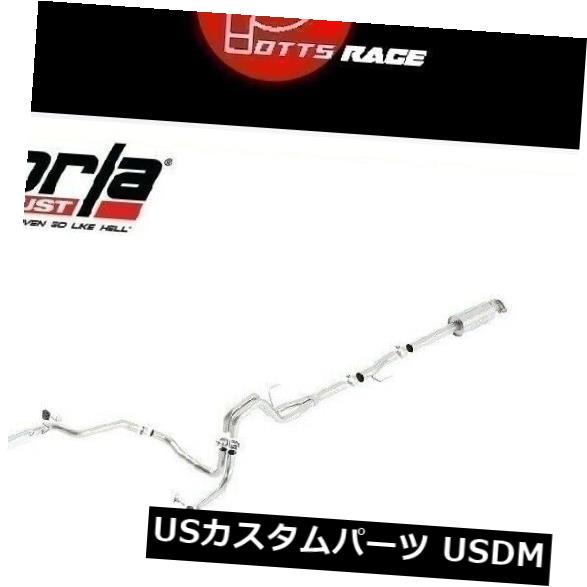 輸入マフラー Borla 140616-2015-2019 Ford F-150 2.7L 3.5L 5.0L ATAK Cat-Back Exhaustに適合 Borla 140616 - Fits 2015-2019 Ford F-150 2.7L 3.5L 5.0L ATAK Cat-Back Exhaust 【並行輸入品】