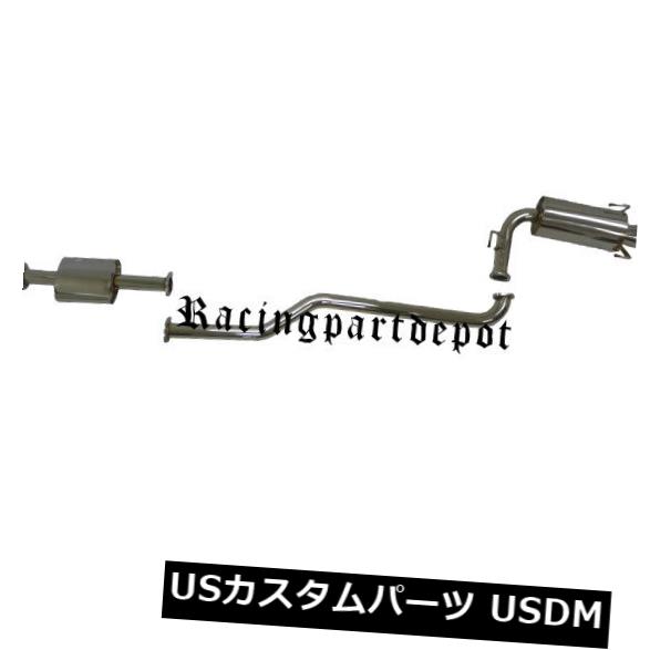 輸入マフラー OBXエキゾーストキャットバックシステムトヨタカローラレビンAE101 OBX Exhaust Catback System TOYOTA Corolla LEVIN AE101 【並行輸入品】｜カスタムパーツ WORLD倉庫