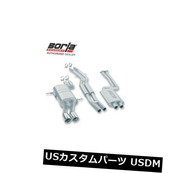 輸入マフラー BORLA 140084 Cat-Back Exhaust 2001-2006 BMW E46 325/330i & Ci 2.5L/3.0L 2/4DR 【並行輸入品】