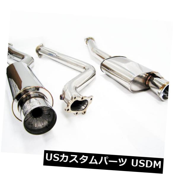 輸入マフラー OBXステンレススチールキャットバックエキゾーストは99?02に適合日産スカイラインB25DE（T） OBX Stainless Steel Catback Exhaust Fits For 99 thru 02 Nissan Skyline B25DE(T) 【並行輸入品】